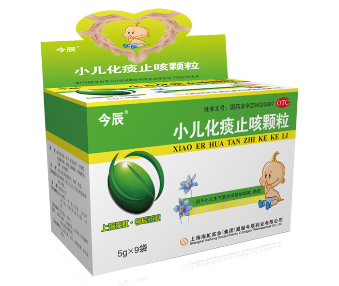 小儿化痰止咳颗粒5克