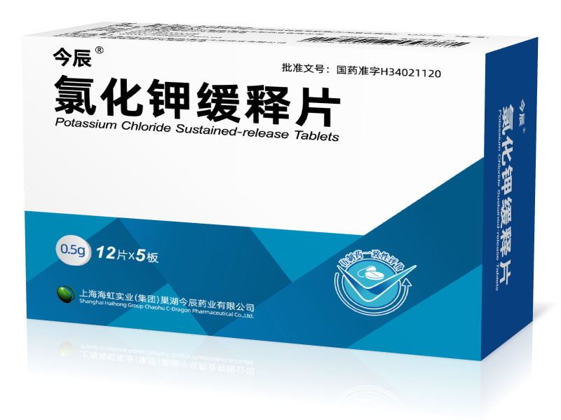 氯化钾缓释片