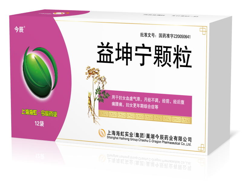 益坤宁颗粒