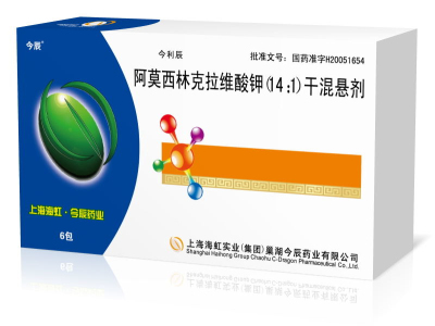 阿莫西林克拉维酸钾（14：1）干混悬剂