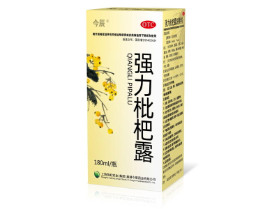 强力枇杷露
