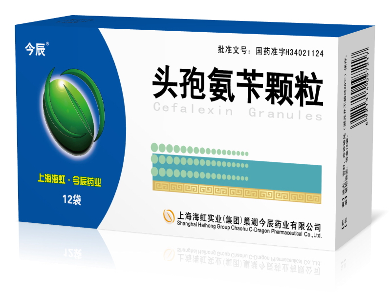 头孢氨苄颗粒