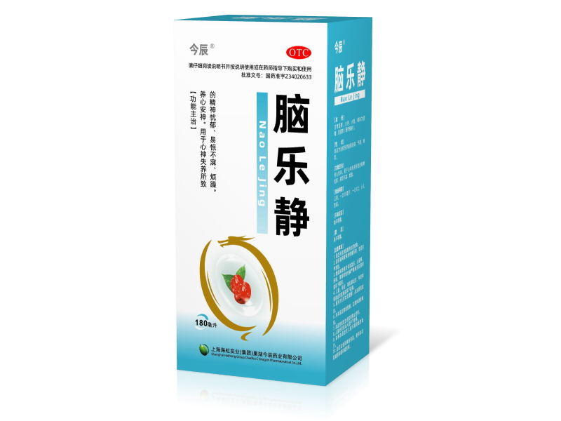 脑乐静